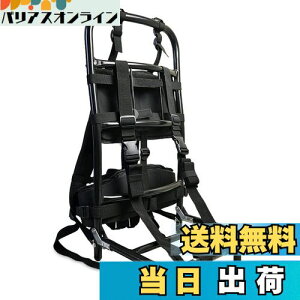 yz[PAKESI] L[ wq oRp A~ |[^u ܂肽ݎ ω׏d60KG  obNpbNOg ނ/Lv/AEghA ubN 37*25*73cm