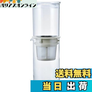 yzHARIO (nI) EH-^[hbp[Ehbv 600ml y[O[ WDDR-5-PGR