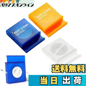 yznalaina R[h  P[u[P[X 3Zbg R[h[ R[hP[X P[uz_[ Cz P[u[ ܂Ƃ߂ ܂h~ y g