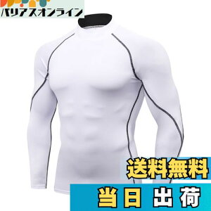 yz[THREEGUN] RvbVgbvX Y nClbN  RvbV X|[cCi[ A_[Vc g[jOEFA gbvX (zCgS)