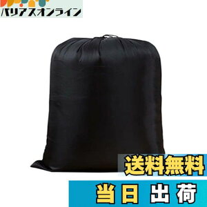 yzFutakuchi В ^ 񂿂Ⴍ 卆 В TCY ւ 񂿂Ⴍ  [ sp |[` Gꂽ  [|[` ho C  obO В|[` g