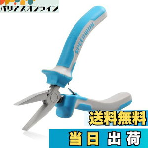 yzSPEEDWOX bgR nhCh Ƃ MUȂ y` WIy` ^ tbgm[YvC[ | ANZT[ 115mm aȂ ^   |H v 