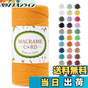 yzLEREATI }N[v 2mm x 200m }N ȃ[v yarn RbgȎ Ђ߂ R DIY ҂݃[v, Ǌ|, A, ҂ݕ, H|i (S[f)