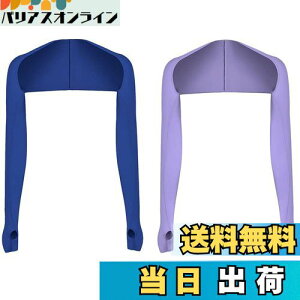 yz[WETURAST] A[Jo[ fB[X { r2Zbg ڐG⊴ bVK[h Ă~ O΍ 悯 t ʋC z Lk  rJo[ wt A[