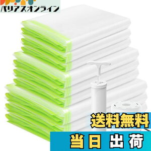 yzUmimile zck k zc 9gy120×100cm 3/100×80cm 3/80×60cm 3z ӂƂ񈳏k d|vt hoh ȃXy[X z/ߑւ/s