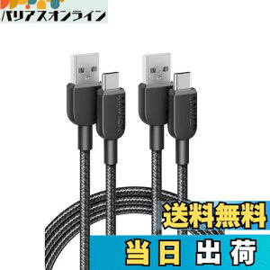 yzy2{ZbgzAnker 310 ϋviC USB-C & USB-A P[u USB 2.0 tXs[h[d iPhone 16 Galaxy LG AndroideΉ (1.8m 2{Zbg)