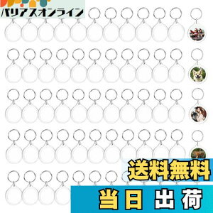 yzsiawadeky ʐ^ L[z_[ ANL[z_[ ی^ 4.5cm 60 ʐ^ L[z_[ IWi 쐬Lbg AN tHgt[ ʐ^  ANZT[ LOi L