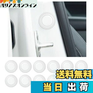 KEGILUH hAՉVbNAu\[o[ XYL Xy[VAx[X MK33Vi1ځj R4.8~ /XYL MK53S^ Xy[VAiJX^/MAj XYL V^ nX[ iMR52S MR92Sj ɑΉ hAVbNNb