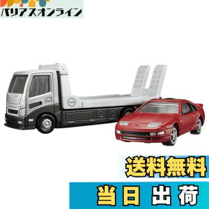 g~Jv~A tomicagX|[^[ Y tFAfBZ 300ZX cC^[{