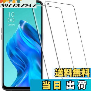 yzFor OPPO Reno5 A KXtC For OPPO Reno5 A tC y2ZbzKX یtB {ɎqfAGC dx9H CA[ Uh~ x ߗ Ռz wh~ \t