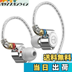 yzTRN TA1 nC] Cz Knowles BA+1DD nCubh^ CC[j^[ nEWO MMCXEP[u 3.5mmvO Չ IEM j^[Cz Cj L (}CN