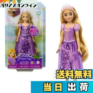 yz}e(MATTEL) fBYj[iDisneyj/fBYj[vZXiDisney Princessj vcFî VMOh[jyւl` yl`zy3~zyv[gzH