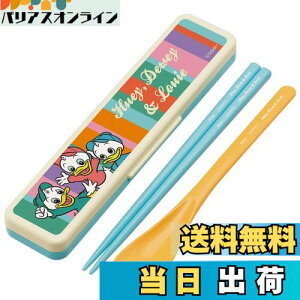 yzXP[^[(Skater)  Xv[ RrZbg 18cm RۉH ٓ lp VRNbVtŉȂȂ { fBYj[ g q[C CCS3SAAG-A