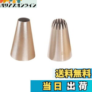 yzItisyou   up 2N[P[LiԌ P[L DIYc[