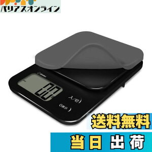 yzhebN(dretec) 􂦂VRJo[tfW^XP[ {[J[ 3kg/0.1gP Jo[𗠕ԂƃpX^⊣?Ȃǂڂ݂ɏ悹Ă͂ ܈  Lb`