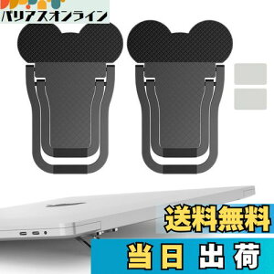 yzAIYUJIWU m[gp\R X^h m[gPCX^h m[gp\Rz_[ macbook PCX^h l Hw \t^ ܂ݎ tbgq[g  ϋv M p y 