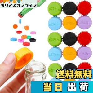 yzSHULLIN 18Zbg {gLbv VR CXgbp[ r W  r ӂ tbVJo[ r[V[[Jo[ VpN[W VR {g Lbv 