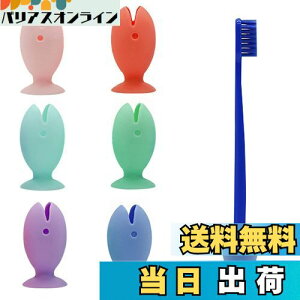 yzCoollooda uVX^h 6FZbg uVz_[ zՎ uV VR uVu X^h ʑ [  L oX[[