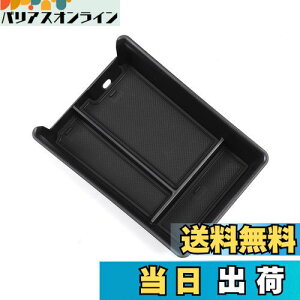 yzsmabee BMW 3V[Y 4V[Y p G20 G22 G23 G26 2020-s R\[{bNX {bNXgC CeA ANZT[ p[c