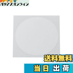 yzL^R(KITACO) [^[یtB u250(MC49-1200001~1499999) CL250(MC57) 1̔ 000-1861000