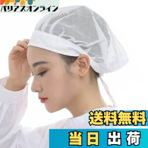 yz[Maifunn] qLbv 3Zbg Xq Lb` qX HX  H H Ɩp  Rbg n[tlbg jp  MZ8009-White New