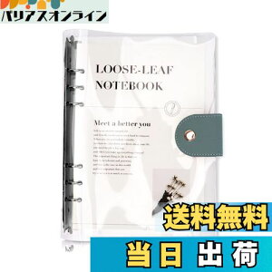 yzVXe蒠 A6TCY 6 [Y[t PVC oC_[ Vv蒠 _炩 {_t r m[g NAf XPW[  ItBXpi