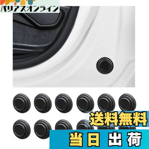 KEGILUH hAVbNNbV XebJ[ g^ ANA MXPK1^ iMXPK1#^ji2ځj 2021+ g^ bZ4X XEAM10 / YEAM15^ i1ځj 2022 ~ g^ J[ 2019+ g^ NE 220n 2018+ g^ J