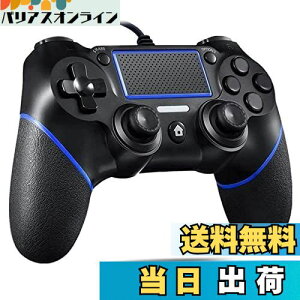 yzP4Rg[[ L vXe4 Q[pbh AbvO[h USBڑ dU lԍHw ϋv{^ P3/PC/P4/Ή {t (u[ubN)c