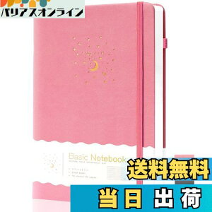 yzCAGIE m[g 5mm a5 m[g n[hJo[ m[g NVbN m[gubN W[i rWlXm[g 14.5cm x 21cm yz_[t sN