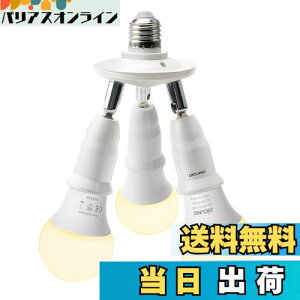 yzDiCUNO LEDdp 3\Pbg E26 LEDdt 60W 9W dF 2700K Ǝˊpx