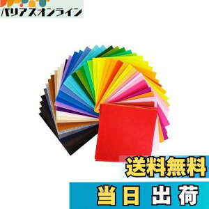 yzYFFSFDC tFg Jt40 rуtFg sDz tFgnV[g DIY|p ޗ ct̑  1mm (10*10cm)