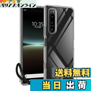 yzXperia 5 IV P[XyZXZonezGNXyA5 IV SO-54C SOG09 A204SO NA Jo[ Yی ϏՌ wh~ ^ ϖ y Ռz|Pbg TPU ϏՌP[X NAiXper