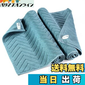 yzoX}bg ^In 唻 @}bg 800 zedl  􂦂 ې 傫TCY 100% @ւ̂nt z  hL  v n Mtgʏ O[