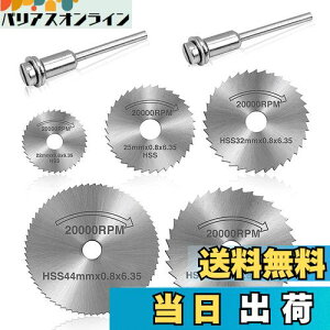 Xb^[u[h ۋnZbg ؍fBXN `bv\[ ۋn ؍fBXN ~j[^[ rbgZbg Jb^[ ؒfu A~ؒf ؍fBXNa i22mm 25mm 32mm 35mm 44mmjؒf 