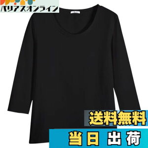 yz[Sillictor] Ci[ Vc fB[X 7 Ȑn A_[Vc A_[EFA XNuCi[ [ʋCۉRۖhL] 044blk-Li=JPTCYSj