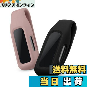 yzkwmobile Fitbit Inspire 3 / Inspire 2 / Ace 3Ή 2x Nbvz_[ - VR tBbglXgbJ[ Nbv