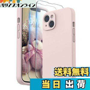 yzSURPHY iPhone14pP[X VR,tBt 6.1C`Ή(2022) ӂ14pVRP[X iY̑Sʕیj ϏՌ y wh~ Sʕی iPhone14p\tgJo[ (s