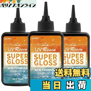 yzUNOKKI Wt,  315g UV/LEDΉ Wt e,  UVWt, WG[ɓKpNAuvW, d, h, Wt e