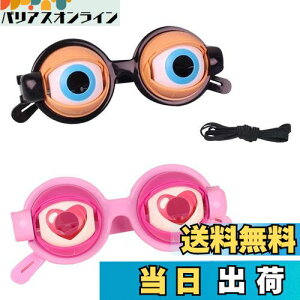 yz[CHENSS] 2ZbgTvACY Kl ዾ   ʔ p[eB ߋ̐_l ዾ яoڋ ̓Ŗڂ̓ς p[eB[ Cxg a Rg R