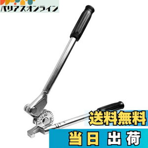 yzHFS(R) pCvx_[ o[x_[ 9.52mm 180x `[ux_[  ȂH