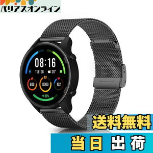 yz[HeeNia] 22MM Xiaomi Redmi Watch 5 Lite/Redmi Watch 5 Active/Watch S4 Sport/Watch 2/Watch S3/Watch S1 Pro/Watch S1 Ή oh xg XeX ւxg ߉\ Huawei Watch GT 5 46mm/Watch GT 5 Pr