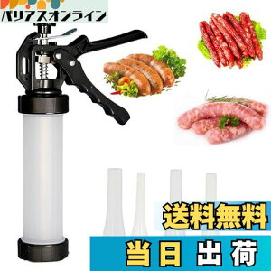 yz\[Z[WX^bt@[[U \[Z[W[J[ 4̃mYt Lb`p Ɛ\[Z[W pIȃ\[Z[WX^btBO yɃ\[Z[Wl߂ ғ X^b