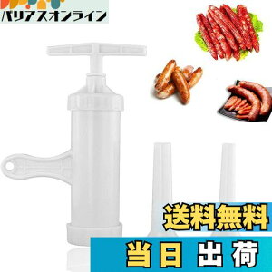 yz蓮\[Z[W[J[ \[Z[W}V [U ꂪȒP ƒp  Ɛ\[Z[W Lb`p ő삵T~[J[