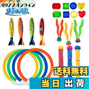 yzv[V  v[  p j P V ؂Ȑeq qp j ߋ V ނ 낢 XC~O  g[jOp X|[cg