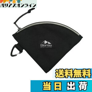 yzGlorisunity R[q[tB^[ P[X y[p[tB^[ P[X nI V60 y[p[tB^[ ~^hho Lv AEghA Jrit y g ƒp (ubN)