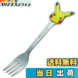 yzXP[^[(Skater) XeX tH[N  qp _CJbgtH[N |PbgX^[ DFS1C-A