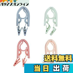 yzLIKENNY gуnK[ spnK[ ܂肽ݎ ȃXy[X A[`^   nK[ [֗  o gїp XnK[ 4Zbgi8s`tj