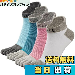 yz[VWELL] ܖ{w\bNX Y ܖ{wC z Ԃ 5{w\bNX JWA RۖhL ʋC lGKp vȌC 4Zbg 25~27cm