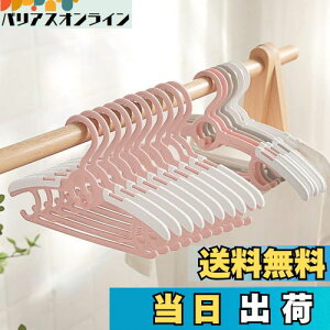 yzBOOFLYII xr[nK[ 10{Zbg qpnK[ Ȃ LbYnK[ ՂȂ Lk ȃXy[X  ϋv  ړI[isNj