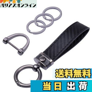 yz[Wisdompro] ԗpL[z_[ J[{U[ Ԃ̃L[`F[ h~ X}[gL[ʗp^Cv  Y fB[X ubN(EhRlN^)